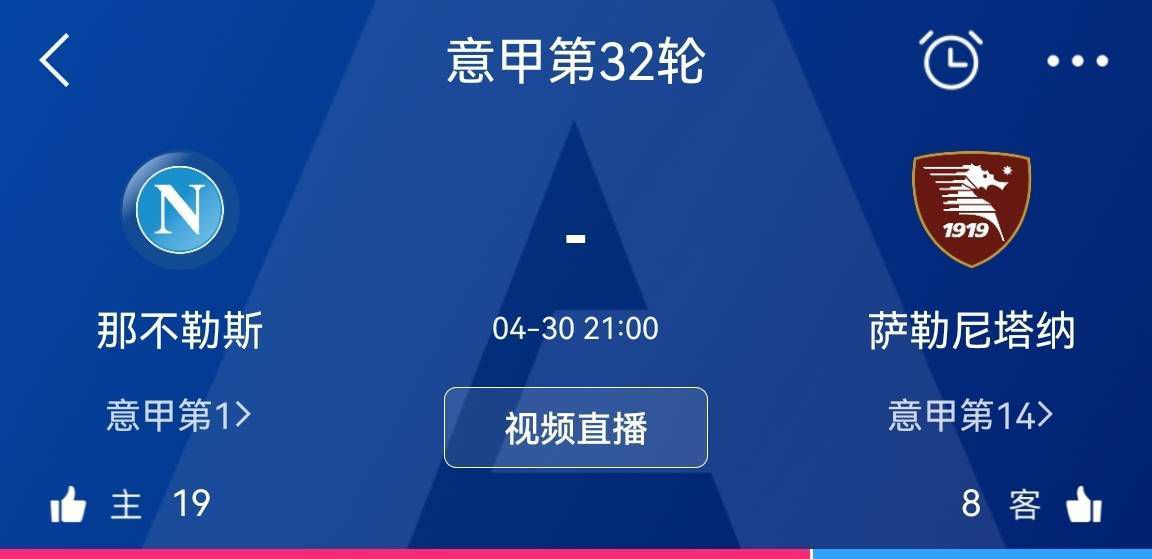 在伤兵满营的皇马阵中，尤其在琼阿梅尼和卡马文加缺席的情况下，克罗斯扛起了中场领袖的大旗，引领着球队前进。